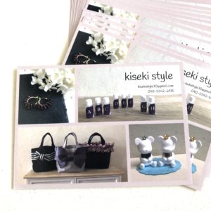 kisekistyle shop card